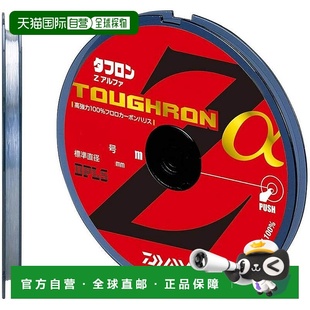 鱼线 达亿瓦 氟碳线 耐磨拉力强1.75号 877305 70m 日本直邮