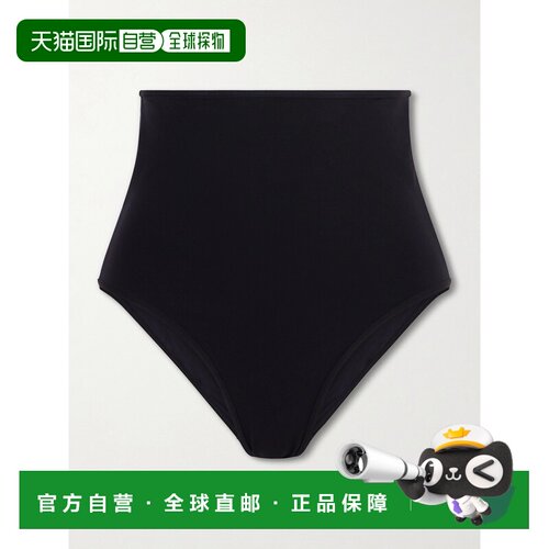 香港直邮toteme 女士 半杯罩比基尼上装 263WRW0068FB0097