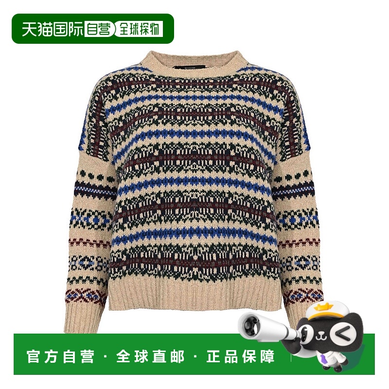 1h可退 香港直邮WEEKEND MAX MARA 女士针织衫 25253662526E15 AW