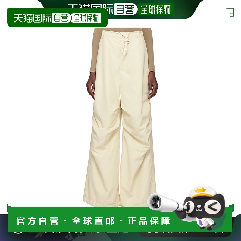 1h可退 香港直邮MM6 MAISON MARGIELA 女士休闲裤 SH0KA0025M3515