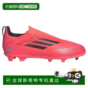 Laceless 中性 足球鞋 F50 香港直邮ADIDAS League