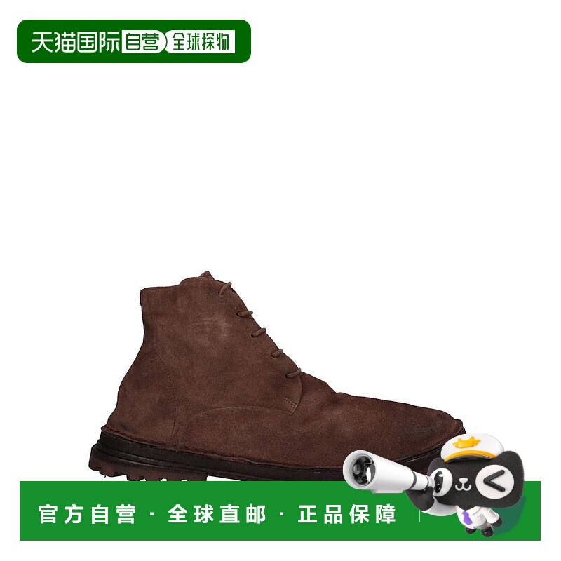 1h可退 【美国直邮】MARSÈLL marsell 时装靴 男士软真皮靴子 经