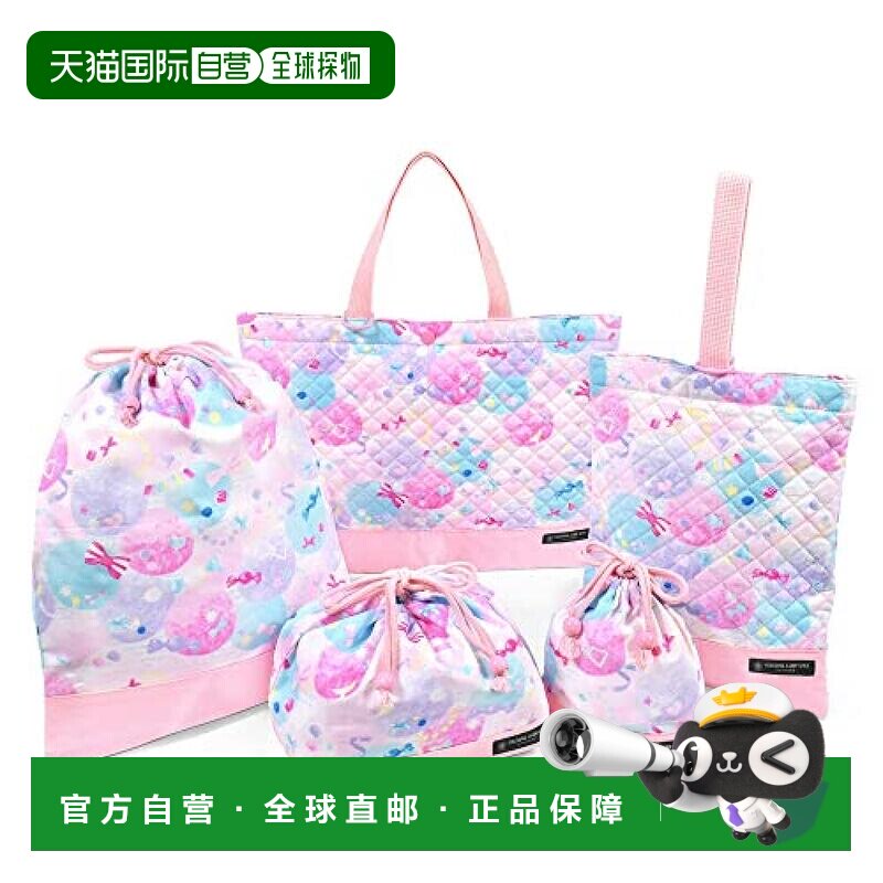 【日本直邮】Colorful Candy Style幼儿园小学入学5个套装糖果