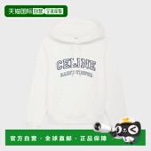 2Y01G670Q.01MA 1h可退 女士 思琳 26春夏 欧洲直邮CELINE 赛琳