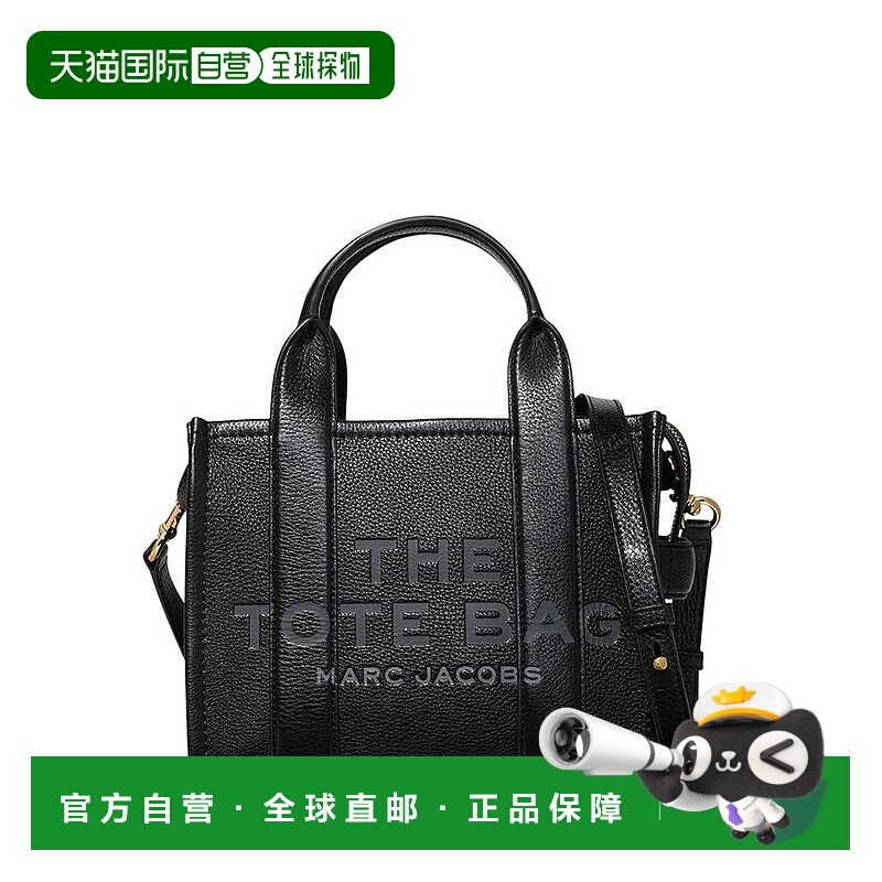 1h可退 【美国直邮】marc jacobs 女士 单肩包