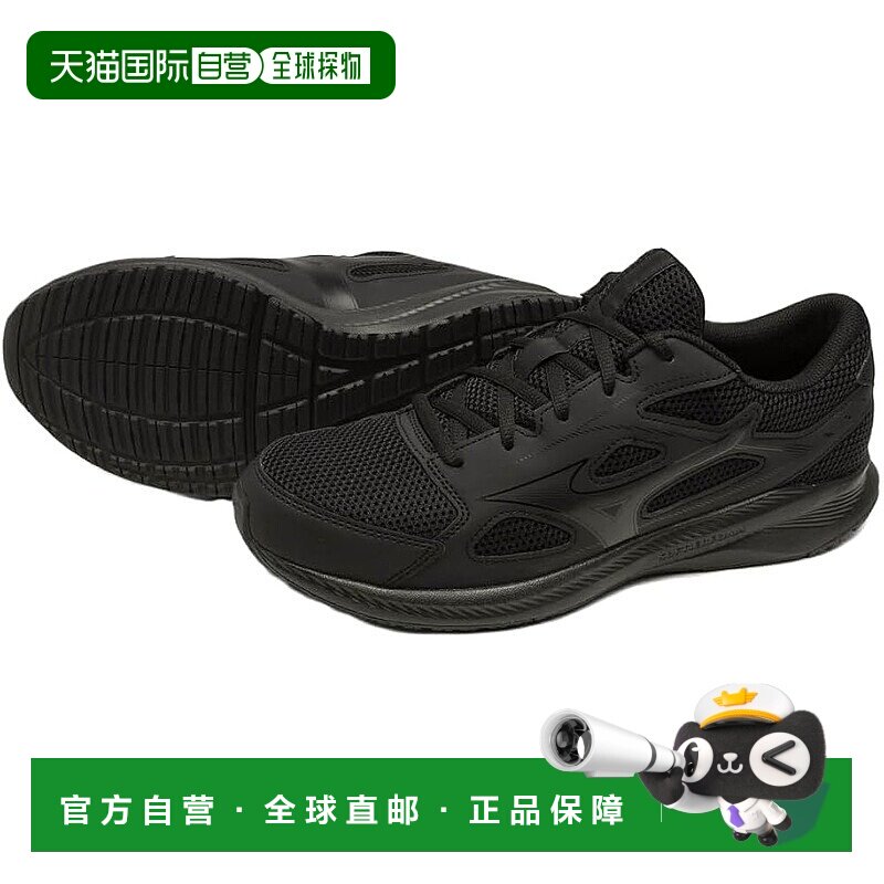 【日本直邮】Mizuno美津浓Maximizer 26  运动鞋 K1GA2402