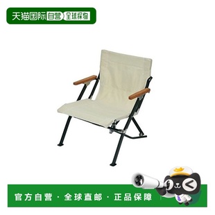 上衣 短款 象牙色户外 Roche 日本直邮