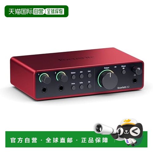 【日本直邮】Focusrite福克斯特 音频界面 AMS-SCARLETT-2I2-4G
