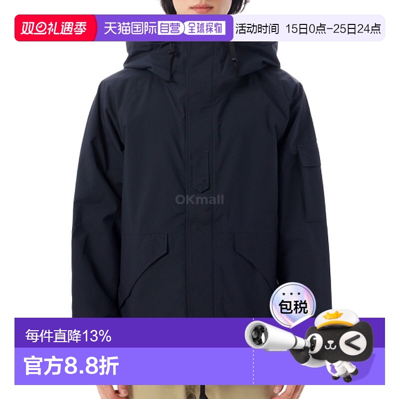 韩国直邮nanamica 2L 尼龙 GORE-TEX 巡洋舰夹克 (S25FA044 N) 跳