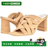 Sandals Vita 自营Dolce Square Poira Suede Block Beige Toe