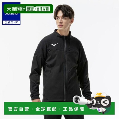 日本直邮 Mizuno 技术护盾混合夹克 男女通用 [MOTIVATED BY MORE