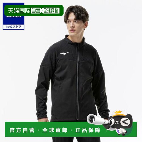 日本直邮 Mizuno 技术护盾混合夹克 男女通用 [MOTIVATED BY MORE