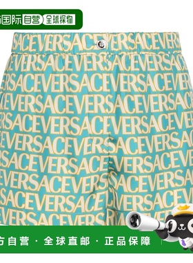 香港直邮VERSACE 女士短裤 10112911A082825V550 AW2023 绿色