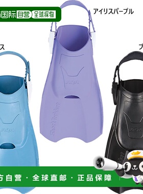 日本直邮AQA 男士女士短款 Trekker 橡胶脚蹼 海上运动浮潜KF2497