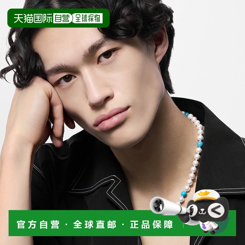 欧洲直邮LOUIS VUITTON(路易威登) 24上新 TURQUOISE RODEO 项链