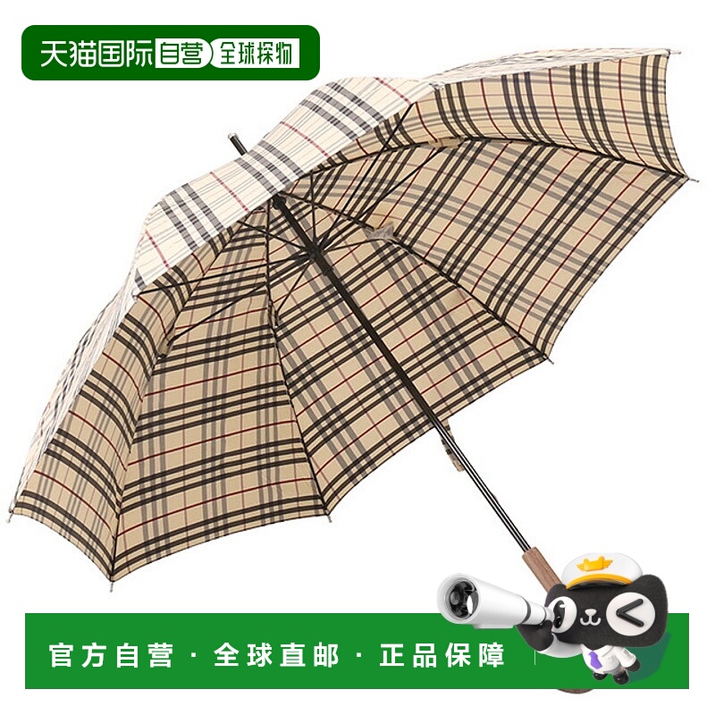 日本直邮博柏利/BURBERRY「UM WATERLOO UMBRELLA/滑铁卢雨伞」格