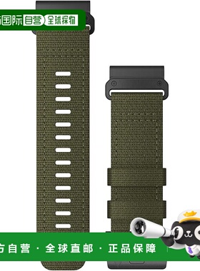 【日本直邮】佳明 QuickFit 26mm 战术游侠尼龙表带 小号