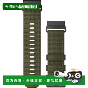【日本直邮】佳明 QuickFit 26mm 战术游侠尼龙表带 小号