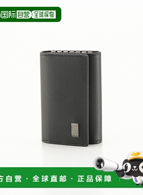 日本直邮Dunhill Sidecar 青铜色 6 钥匙包 19F2F50SG001R-L2RF50