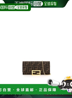 1h可退 欧洲直邮FENDI 女士钱包8M0365A98PF0A6E