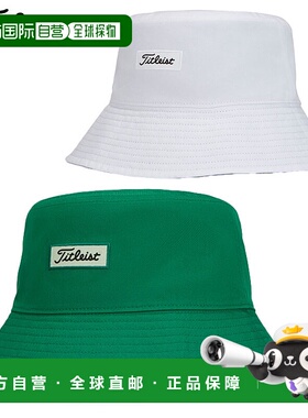 日本直邮Titleist 双面查尔斯顿桶形高尔夫帽 (TH24FRCBN2) 男士2