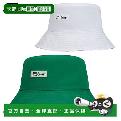 日本直邮Titleist 双面查尔斯顿桶形高尔夫帽 (TH24FRCBN2) 男士2