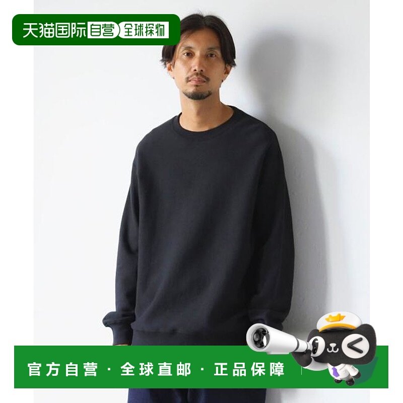 1h可退 日本直邮B:MING SIMPLE YET 复古磨毛圆领卫衣