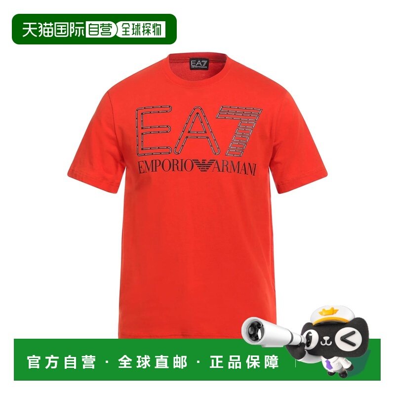 香港直邮Ea7 男士 T恤
