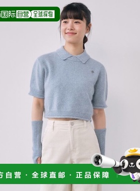 韩国直邮COVERNAT 毛针织衫CO2304KT74SB女士(W) COLLAR ANGORA HA