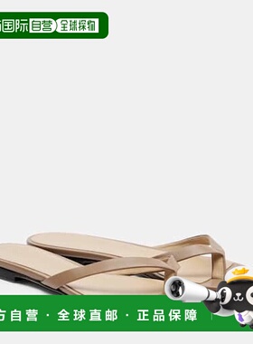 1h可退 香港直邮The Row 女士 Sacha 皮质人字拖 beige米色 舒适