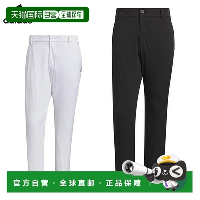 日本直邮阿迪达斯男士 EX-Stretch Active 三条纹九分裤 KVH17 高