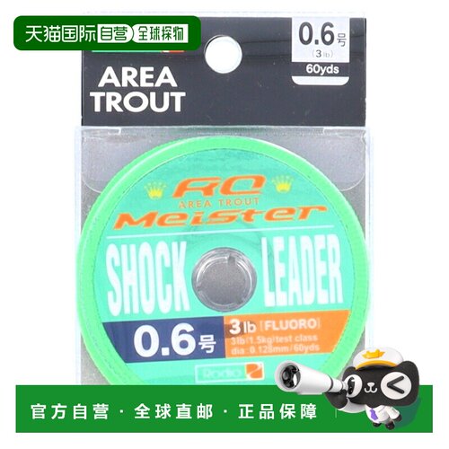 日本直邮Rodeo Craft Area 鳟鱼 RC Meister Shock Leader 60码 0