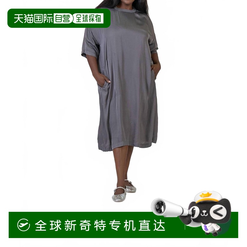 自营 bitte kai rand钢制阳光透明连衣裙 美国奥莱直发
