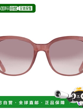 自营Nine West 53926RNJ616 Brown Cat Eye Ladies Sunglasses 10