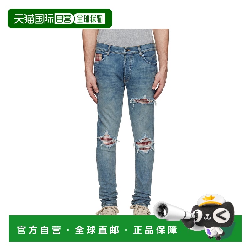 1h可退 香港直邮AMIRI 男士 蓝色 MA Quad Plaid MX1 牛仔裤 AMDN