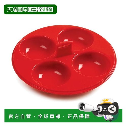 自营Norpro Silicone 4号水煮蛋器，红-红 美国奥莱直发