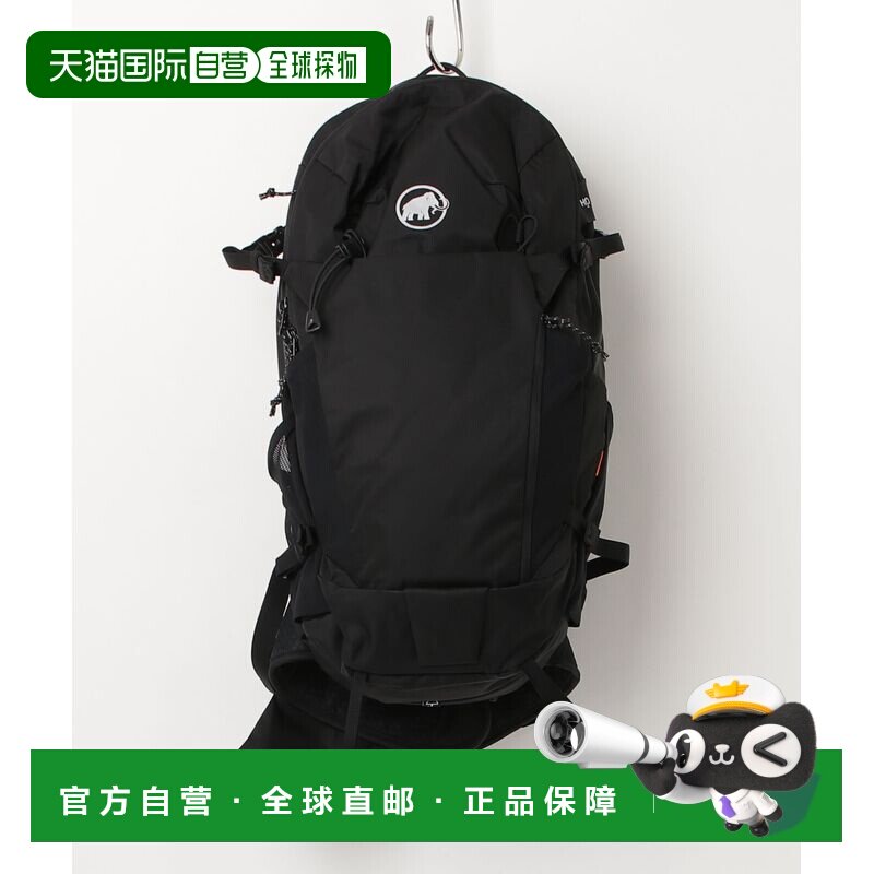 1h可退 日本直邮MAMMUT锂25 男女同款 轻量透气登山背包 MM LITHI
