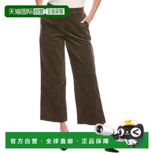 棕色 费舍尔小乌鸦宽腿裤 美国奥莱直发 fisher艾琳 自营eileen