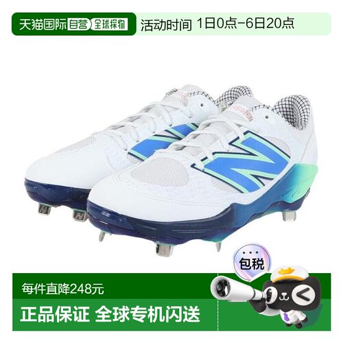 日本直邮New Balance 2025年款棒球钉鞋 3000v7 Metal L3000IT7 2