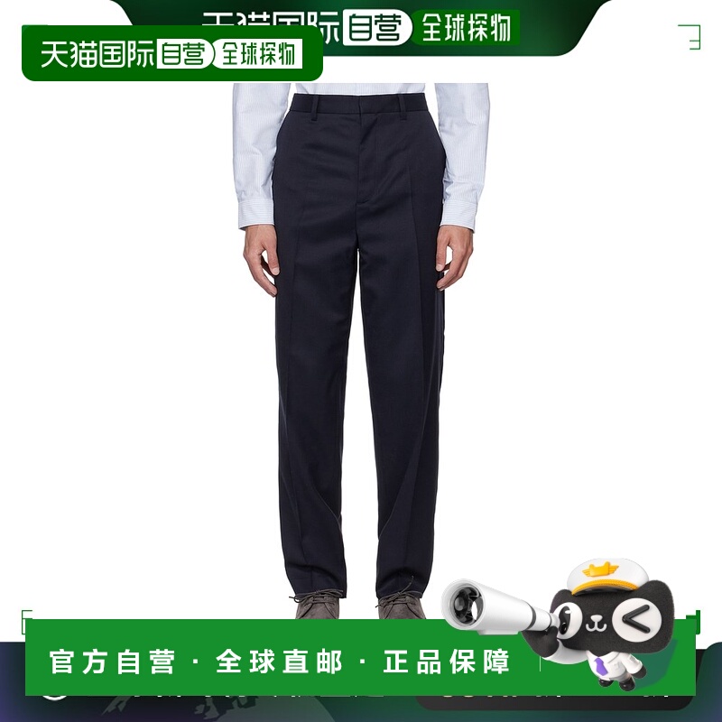 1h可退 香港直邮潮奢 A.P.C. 男士 海军蓝 Massimo 长裤 WOAPOH08