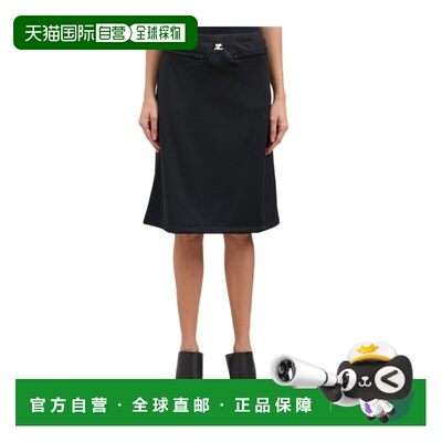 1h可退 香港直邮Courreges 纯色半身裙 325JJU296JS02509