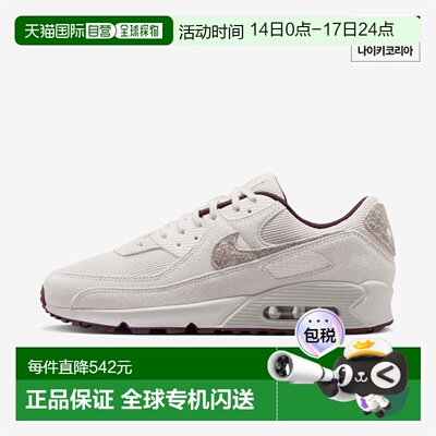 韩国直邮NIKE 运动鞋 男士 Air Max 90 Premium HQ1712-001耐克