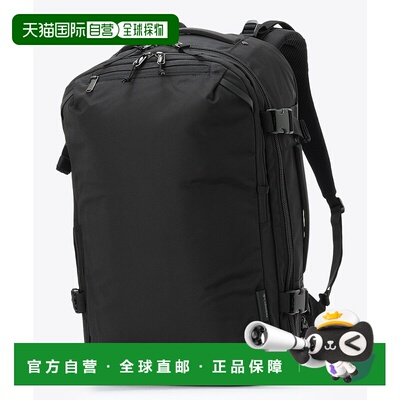 1h可退 日本直邮Columbia 40L防泼水大容量旅行背包 PU8721