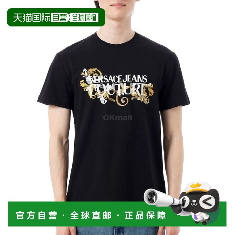 韩国直邮VERSACE 巴洛克徽标印花T恤 (78GAHC05CJ01C G89)范思哲