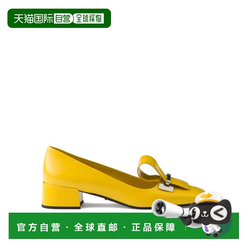 1h可退 香港直邮PRADA 女士芭蕾乐福鞋 1I963NFD035055F0377 SS20
