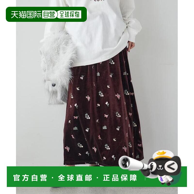 日本直邮官方授权 FREAK'S STORE 花朵刺绣天鹅绒 【付后1h可退】
