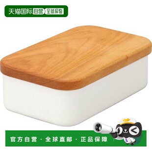 【日本直邮】Nodahoro野田珐琅 黄油盒 200g用 日本制 BT-200