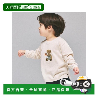 日本直邮日潮 petit main BOYS长袖T恤 9563201