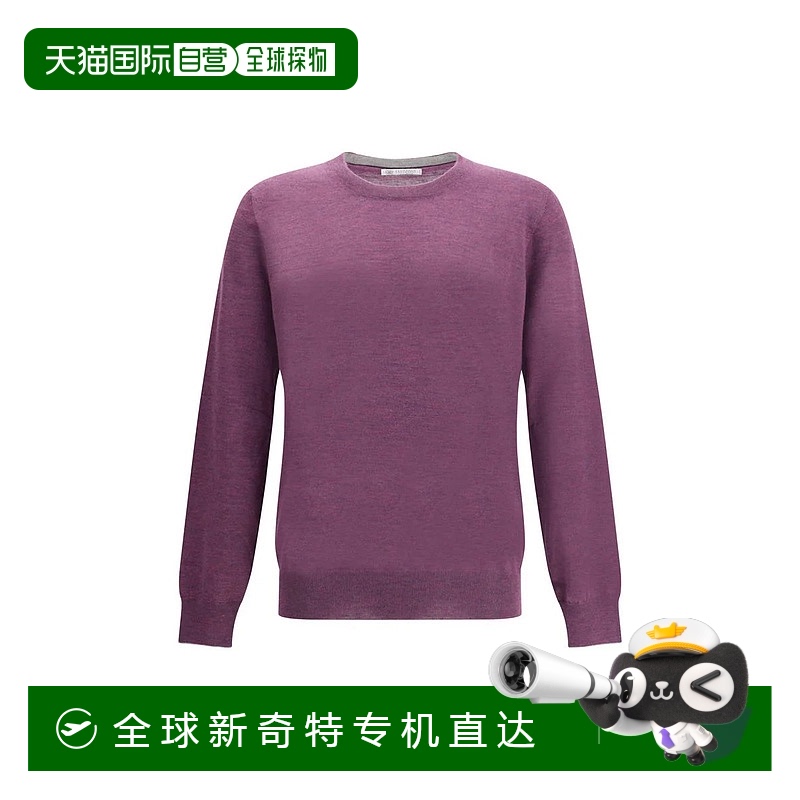 1h可退 香港直邮BRUNELLO CUCINELLI 男士针织毛衣 MSY00100CHL69