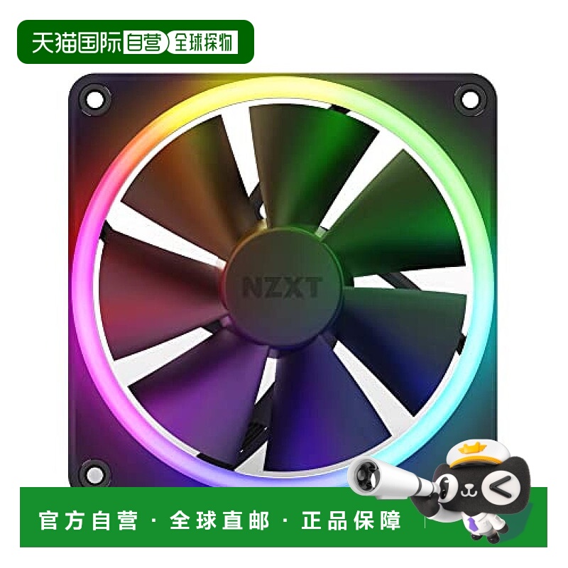 【日本直邮】Nzxt恩杰 黑色计算机机箱风扇 RF-R14DF-B1 FN1767